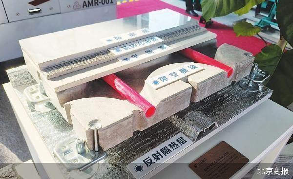 十大网赌app-防水黑科技亮相 破解旧城更新渗漏难题